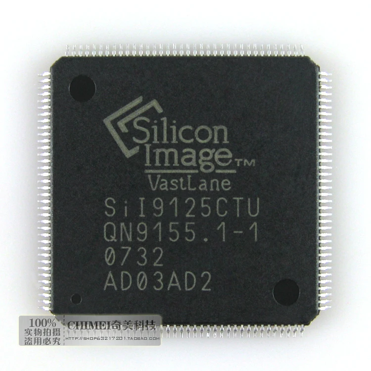 Запасные части для бесплатной доставки. SiI9125CTU SiL9125CTU ИС ЖК экраны чипы|Реле| |