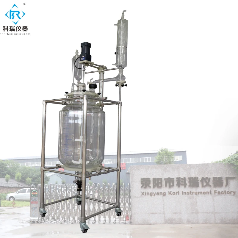 jacketed glass reactor 