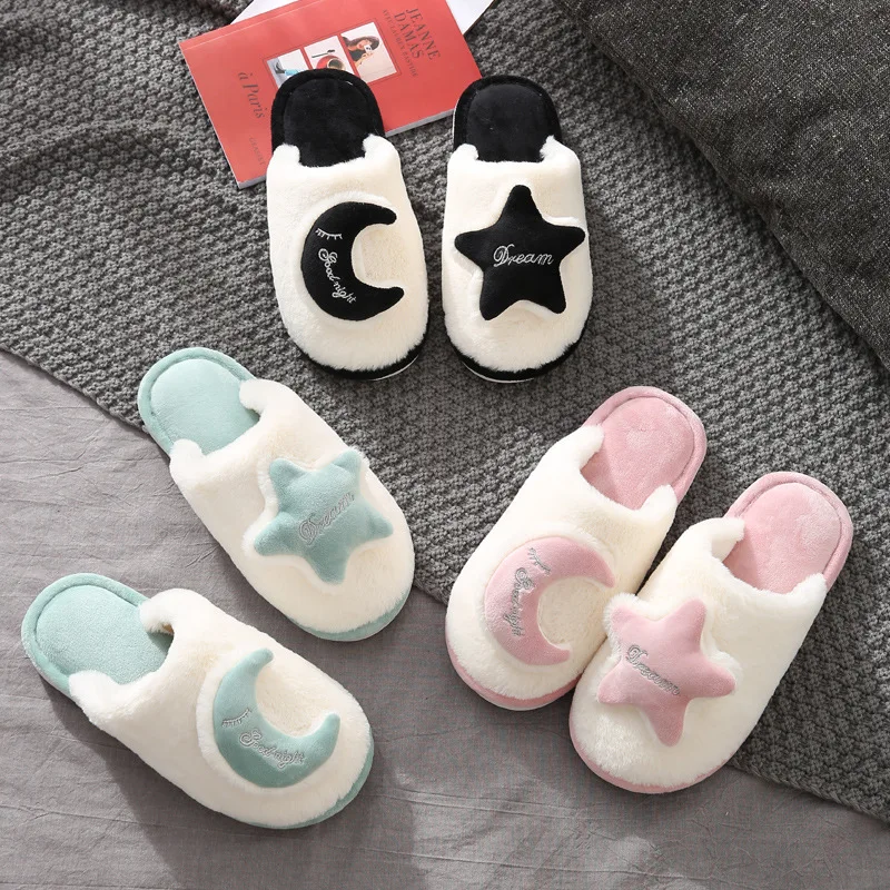 

Cotton slippers female winter cute cartoon home indoor non-slip couple home household fur slippers warm cotton shoes men