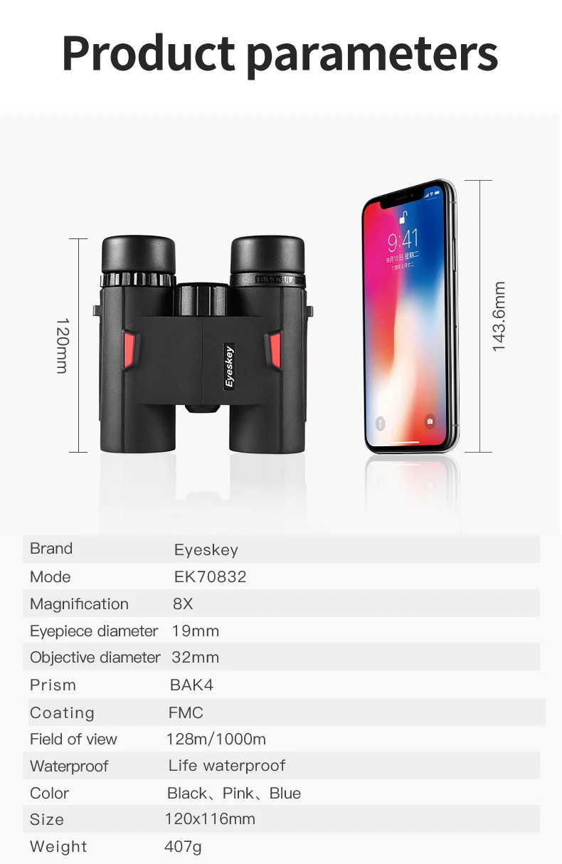 EK70832-速卖通_13