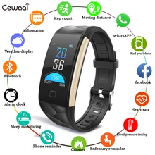 smart band at lowest price
