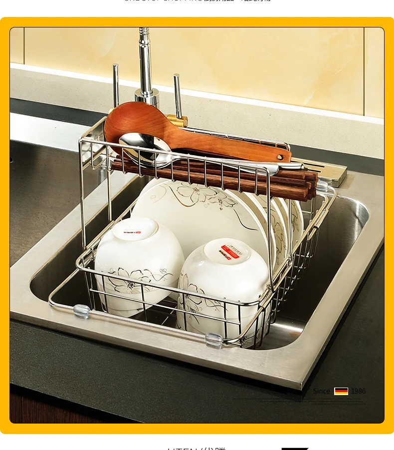 Sink basket for dishwasher drain, sink rack for dishwasher, kitchen stainless steel