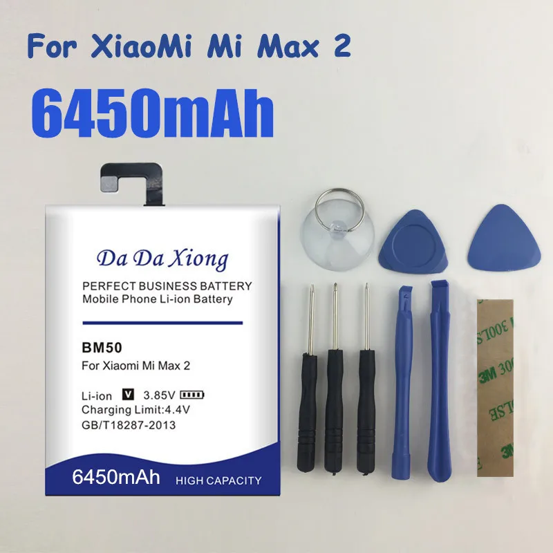 6450 мАч BM50 батарея для Xiaomi Mi Max2 запасные аккумуляторы для телефонов