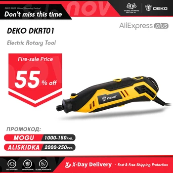 

DEKO DKRT01 220V Variable Speed Mini Grinder Electric Drill Cutting Polishing Drilling Rotary Tool with Dremel Accessories