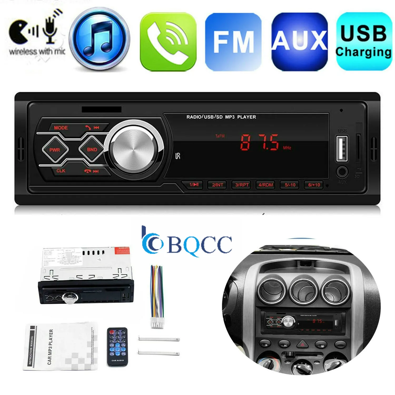 Один 1Din автомобильный стерео MP3 музыкальный плеер FM радио AUX TF карта USB U диск ж/RC