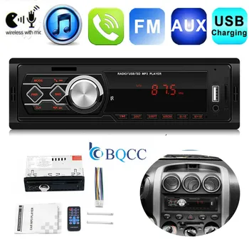 

Single 1Din Car Stereo MP3 Music Player FM Radio AUX TF Card USB U Disk w/ RC Autoradio