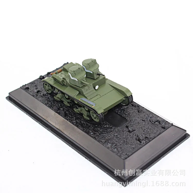T-26 светильник танк военная серия модель 12075