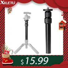 XILETU XM-263A 465 мм алюминиевый сплав удлинитель центральной оси для XILETU FM5, FM5S, FM5C