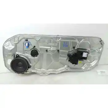 

8679979 POWER WINDOWS FRONT RIGHT VOLVO C30