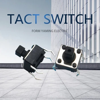 

100pcs/lot Tact Switch 6 *6 *7.3mm Square Shape Four Pins Foot Button Key Micro Fretting