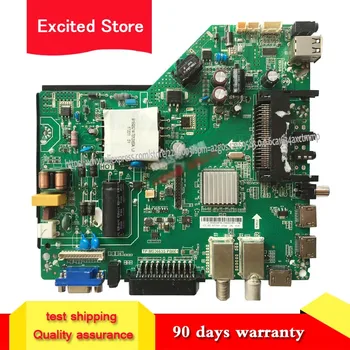 

For TP.MS3663S.PB801 motherboard