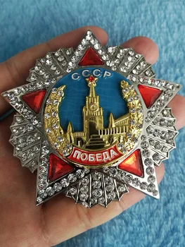 Изображение товара 0