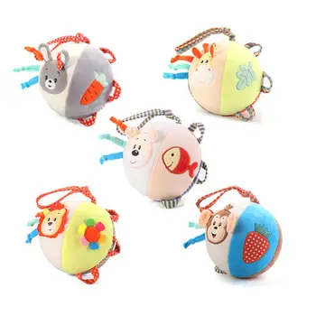 

20*15cm Baby Toy 0-3 Years Old Rattle Ball Puzzles Stroller Hangings Ball Baby Infant Rattle