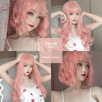 

AILIADE Pink Synthetic Wigs with Bangs Long Womens Hair Curly Mid Part Lolita Descendants Natural Pastel Free Shipping