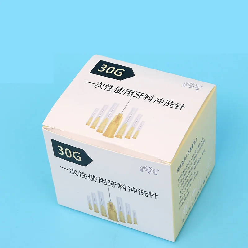 China painless small needle 13mm 4mm 25mm disposable 30G medical micro-plastic injection cosmetic sterile needle surgical tool