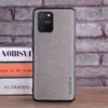 Case for Samsung Galaxy S10 Lite coque Luxury textile Leather skin soft TPU hard cover for samsung galaxy s10 lite case 3