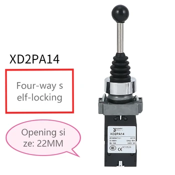 

4NO 4 Position cross rocker switch XD2PA14 XD2PA24 joystick controllers /2NO 2 Position rocker switch XD2PA12 XD2PA22