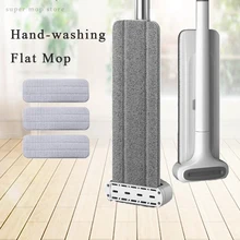 Espremer mop 360 graus de rotação livre mão lavagem microfibra piso mop preguiçoso casa sala cozinha plana mop limpeza ferramenta
