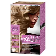 Крем-краска «Omega Plex» Color Expert, 8.1 Холодый русый