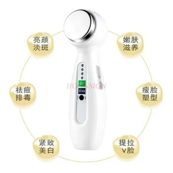 

face lift Ultrasonic Beauty Equipment Household Iontophoresis Face Firming Lifting Thin Detoxification Instrument Electronic