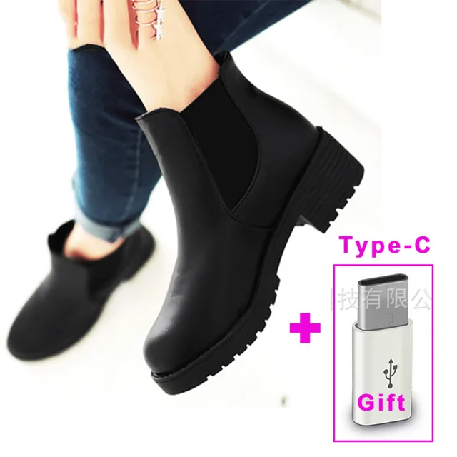 chelsea block heel ankle boots