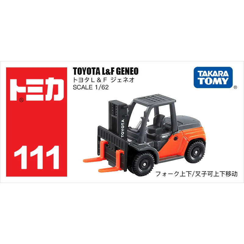 Dream Tomica Car TOYOTA L&F GENEO Automotive world Diecast Metal 