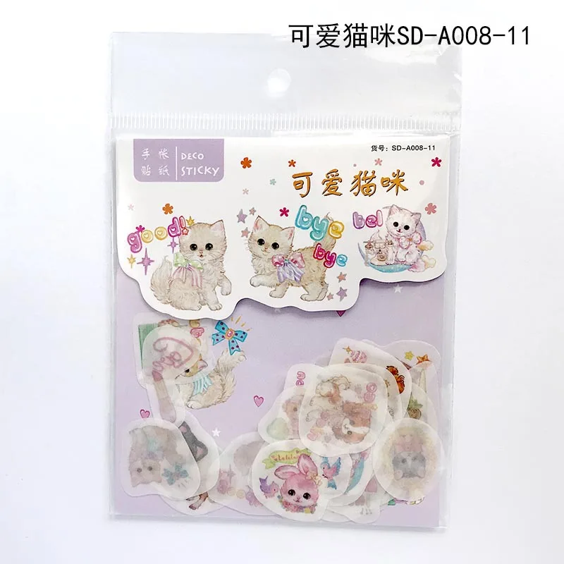 20 set/lot Kawaii Stationery Stickers Cute cat series Diary Decorative Mobile Stickers Scrapbooking DIY Craft Stickers - Цвет: Keaimaomi11