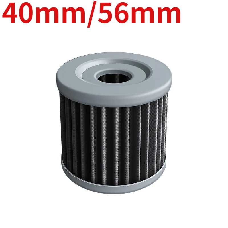 

1pcs for Suzuki 125 Stainless Steel Oil Filter Element Filter Metal Oil Filter Element for GS125.GN125.EN125/150 GS200