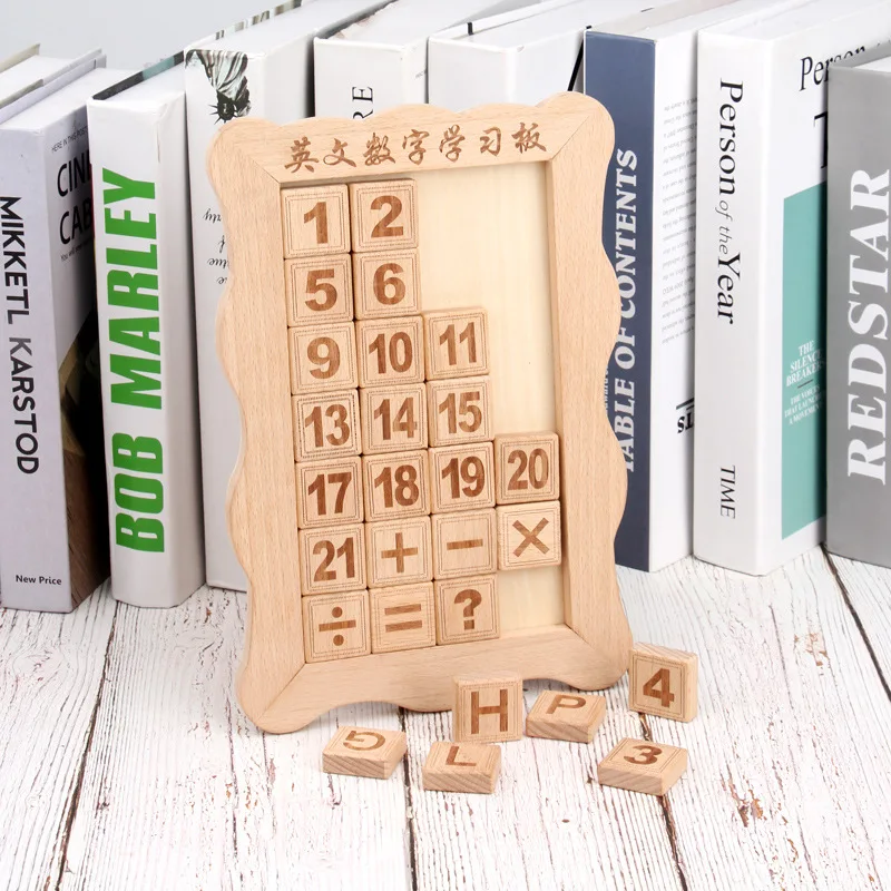 

Children's wooden toy puzzle wood piece moving track addition and subtraction English number learning board early education game
