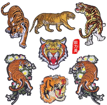 

1pc All kinds of tiger embroidery ironing on patch