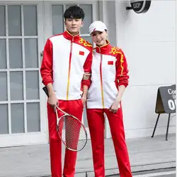 Китайская национальная универсальная мужская Спортивная футболка, костюм унисекс, китайская команда, Студенческая форма, весенне-осенняя
