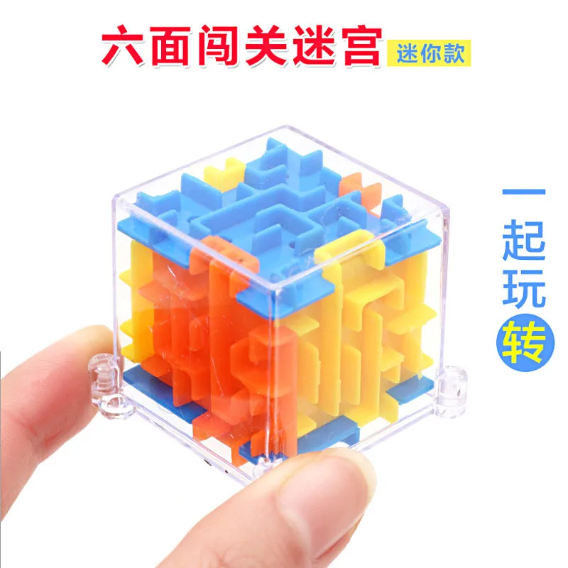 

Educational Six-Sided Checkpoints Maze 3D Magic Ball GIRL'S And BOY'S Gift Toy Roll-on 3-6-Year-Old Children Creative
