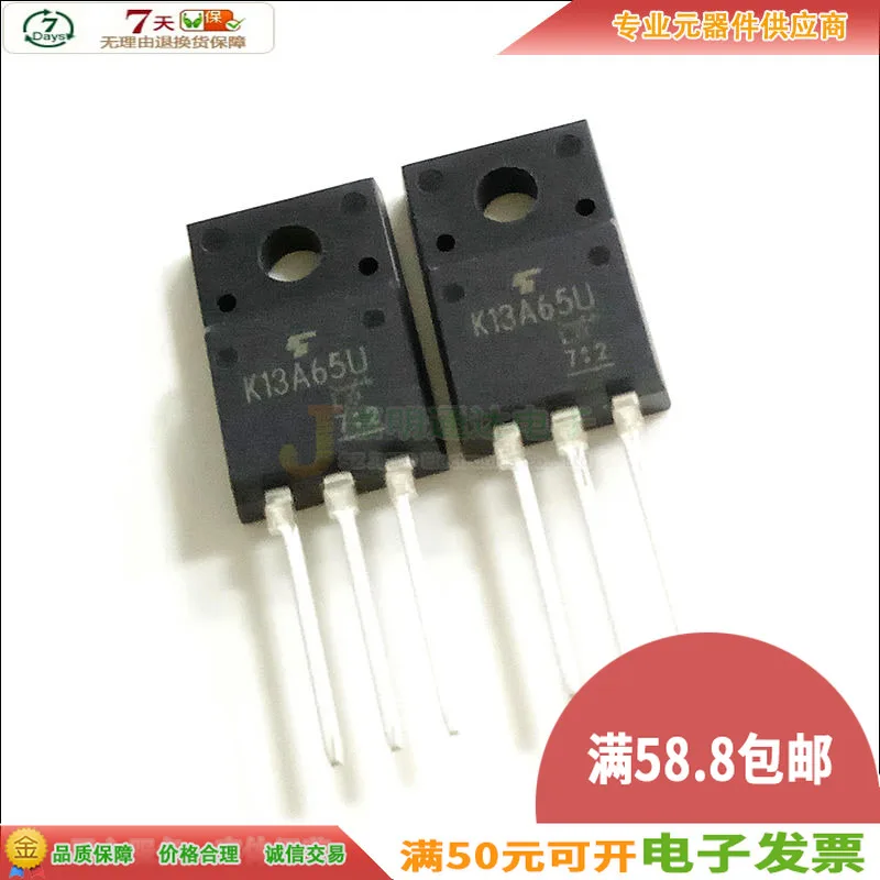 5pcs/ TK13A65U K13A65U TO 220F 650V 13A| | - AliExpress