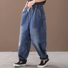 Зимние джинсы Для женщин больших размеров свободные толстовки из плотного флиса; теплые джинсовые штаны шнурок с Повседневное женские брюки, подходящие для любого размера