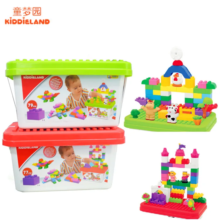 

Kiddieland dream yuan Large Particles Educational Assembled Building Blocks Cute Build Farm Dream Castle