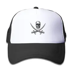 HNYL сетчатая Кепка череп и меч Дальнобойщик шляпы бейсбольная кепка s регулируемая для детей