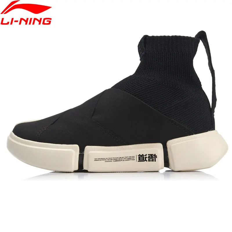  Женские кроссовки Li Ning ESSENCE 2, спортивная обувь для баскетбола, спортивные кроссовки AGBN046 