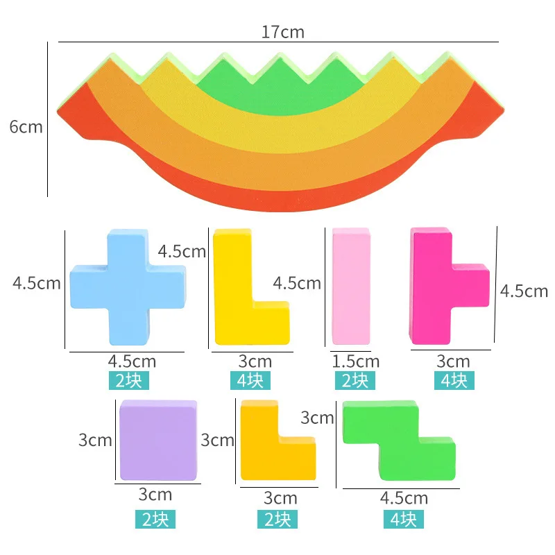 

Wooden Toys Russia Square Educational Balance Building Blocks Children Hand-Eye Coordination Balance Ability Training