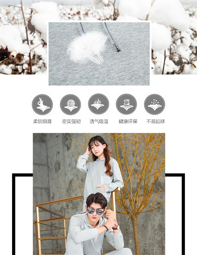 Autumn And Winter New Style Hooded Korean-style COUPLE'S Women's Slim Fit Running Fitness Outdoor Sports Clothing Casual