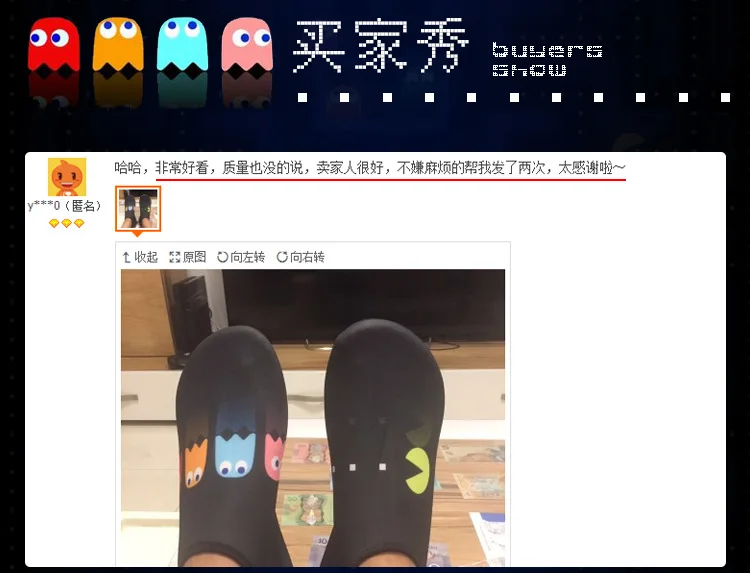 Factory Direct Selling Customizable Men And Women Beach Snorkeling Shoes Diving Shoes Anti-slip Anti-Tie Barefoot Soft-Sole Wadi