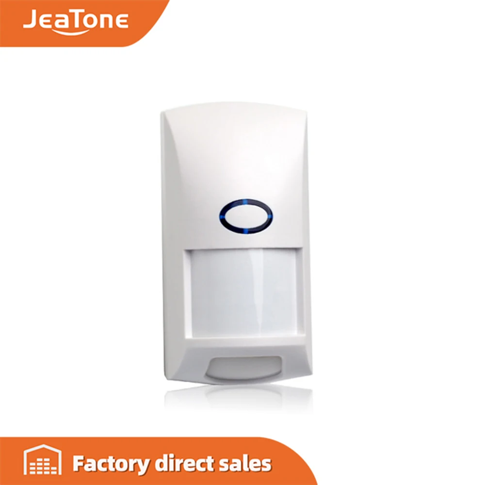 JeaTone Проводной инфракрасный/инфракрасный датчик/пассивный инфракрасный датчик