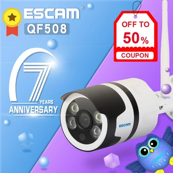 

ESCAM QF508 IP Camera HD 1080P 2MP Waterproof Outdoor full color night vision Security Camera Infrared Bulllet Camera P6SPro