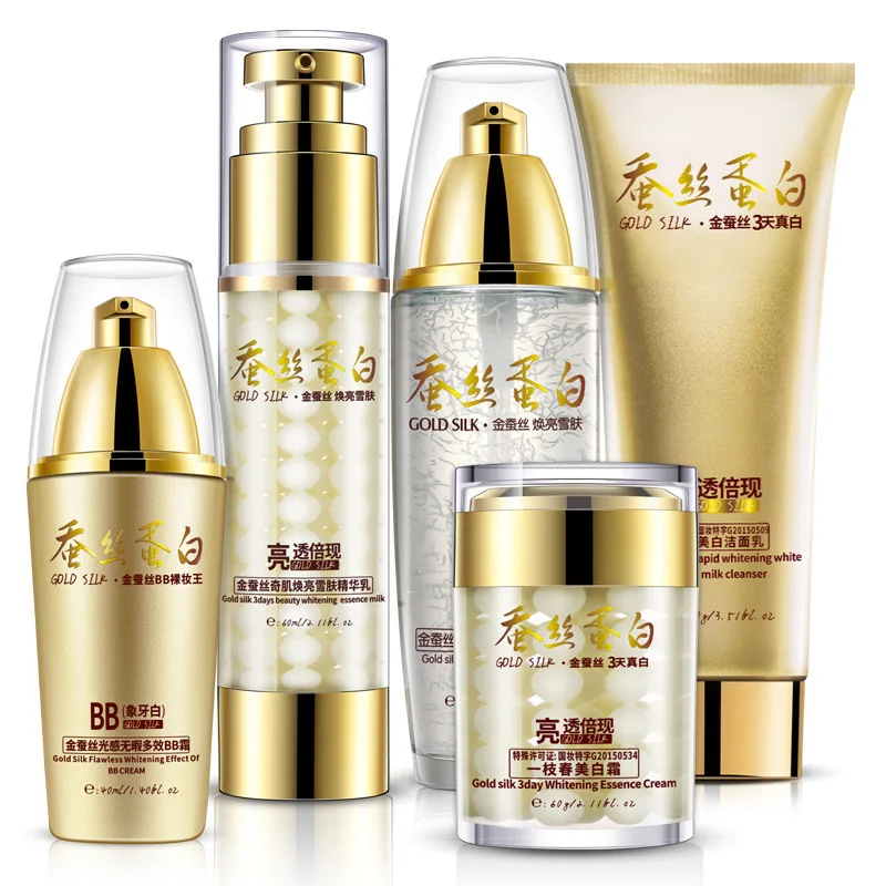 

Yi Zhichun Gold Fibroin Five Pieces Set Cosmetics Facial Skin Care Set Water Moisturizing Direct Selling