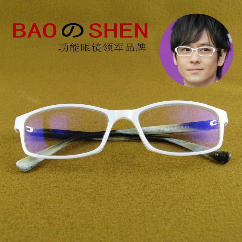 Anti-blue radiation glasses retro personality fashion eye anti-fatigue flat glasses no degree