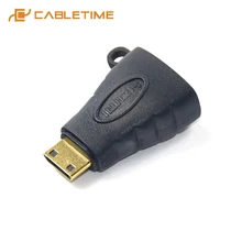 CABLETIME Mini HDMI to HDMI Adapter 1080P Gold-Plated Mini HDMI Male to Standard HDMI Female Extension Adapter for HDTV C242