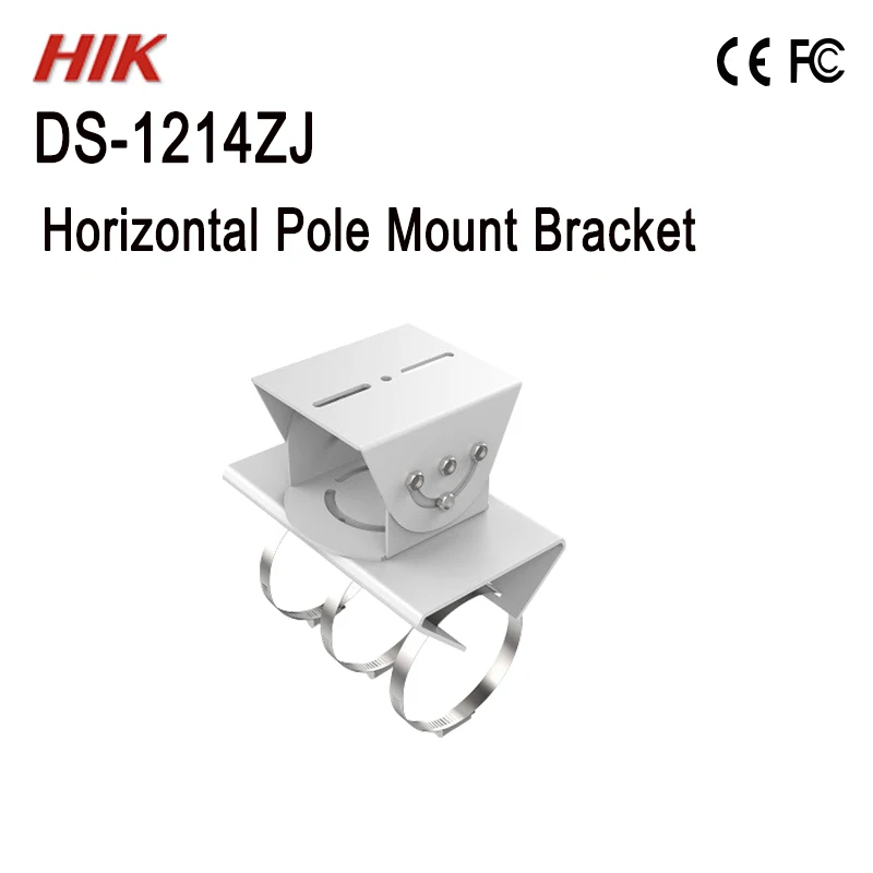 С крепежом на DS-1214ZJ Hik горизонтальный полюс кронштейн в помещении/на открытом воздухе настенный кронштейн CCTV аксессуары для CCTV камеры 11,11 подарок