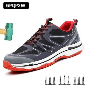 

Outdoor Non-slip Casual Work Shoes Smash-proof Puncture Safety Shoes Breathable Wear-resistant Waterproof Sports Men's Boots