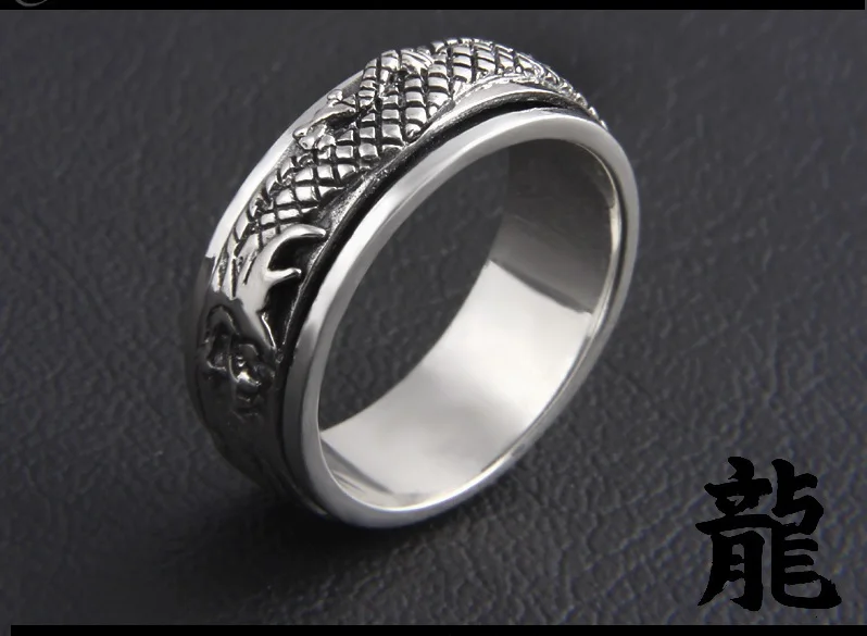 silver-dragon-ring001A