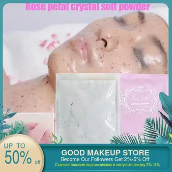 

Natural SPA Rose Peel Off Mask Powder Face Mask Powder Anti-aging Whitening Cream Acne Oil-Control Mask Powder Skin Care