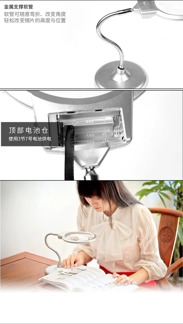 Настольный увеличительный зеркальный ремень LEDlamp 10 раз 20 раз для чтения пожилых людей электронные часы для проверки обслуживания мобильных телефонов